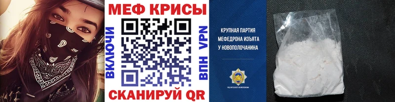 Купить наркотик аптеки Сосновый Бор Псилоцибиновые грибы  СОЛЬ  КОКАИН  АМФ  Канабис  МЕФ  ГАШ 