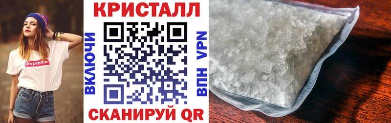 АМФЕТАМИН 98%  Сосновый Бор 