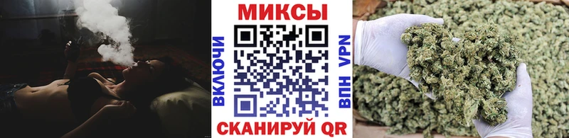 ОМГ ОМГ tor  Сосновый Бор  Бутират буратино 