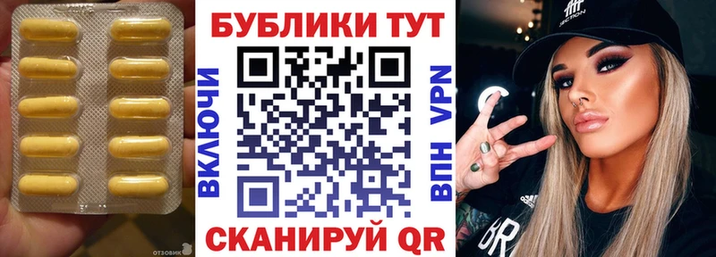 ЭКСТАЗИ 99% купить закладку Сосновый Бор