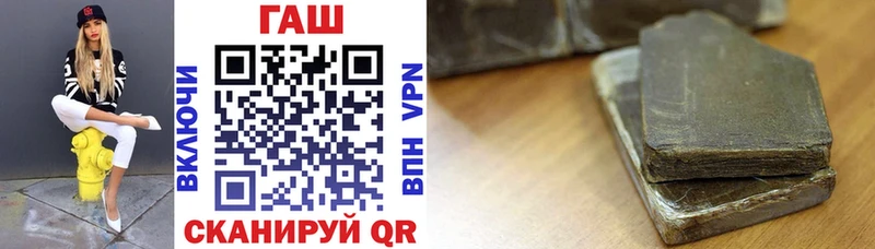 shop Telegram  Сосновый Бор  Гашиш гашик 