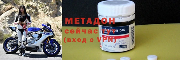 бутик Алзамай