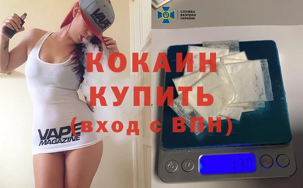 мефедрон Алексеевка