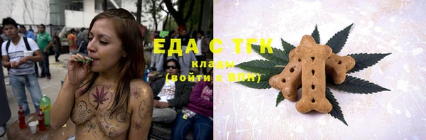 бутик Алзамай