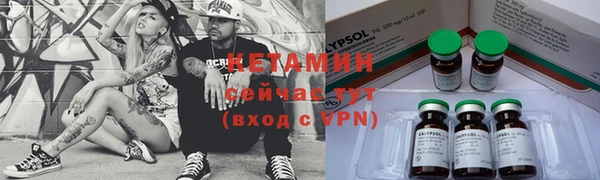 мефедрон Алексеевка