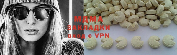 спиды Алексин