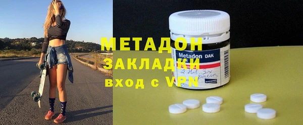 бутик Алзамай