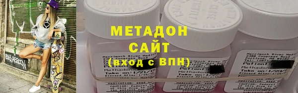 спиды Алексин