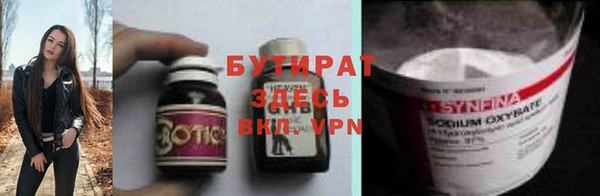 дживик Киренск