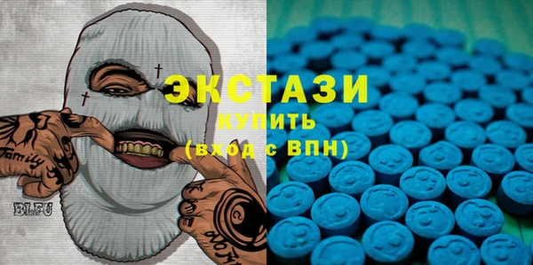 спиды Алексин
