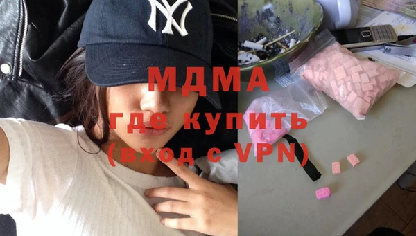 бутик Алзамай