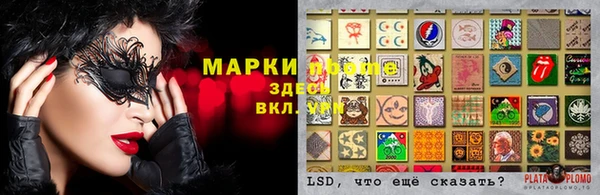 бутик Алзамай