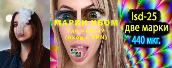 ECSTASY Киреевск