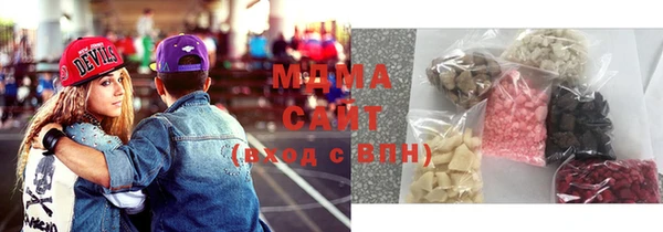 бутик Алзамай