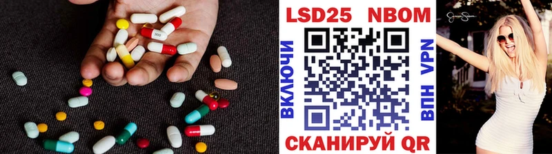 ЛСД экстази ecstasy  Сосновый Бор 