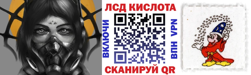 Марки NBOMe 1,5мг купить сайты Сосновый Бор